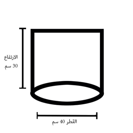 حوض  قماشي 12 جالون رمادي