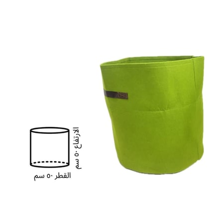 حوض زراعه 25 جالون