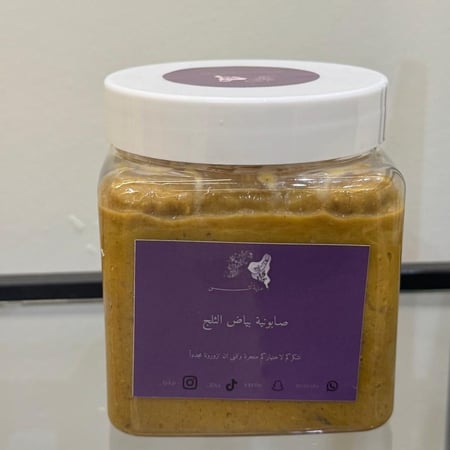صابونه جابر القحطاني
