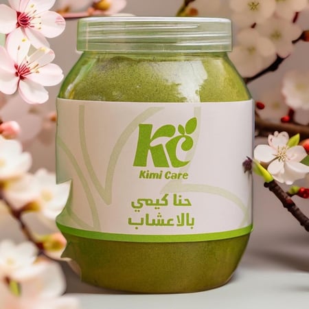 حنا كيمي بالأعشاب الهندية