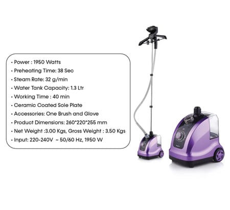 مكواة بخار الملابس إمبيكس GSM 6010