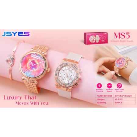 ساعة ذكية جي إس واي إي إس إم إس 5 فاخرة