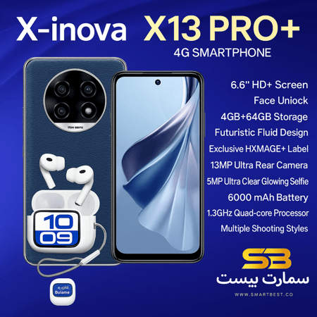 هاتف إكس ١٣ برو+ الذكي و سماعات الأذن ويسمي دبليو تي-١٠