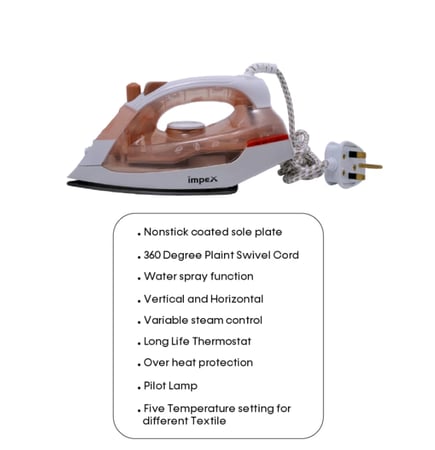 مكواة إمبيكس IBS401