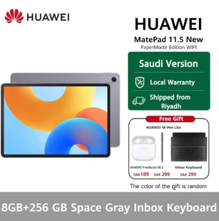هواوي MatePad 11.5 معيار جديد WIFI 6+128 جيجابايت، 8+256 جيجابايت لوحة مفاتيح Inbox، الإصدار السعودي مع الضمان المحلي، التسليم من Riyadh