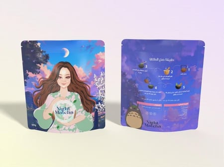 ماتشا أحتفالية فاخرة الأولى | high Ceremonial grade matcha