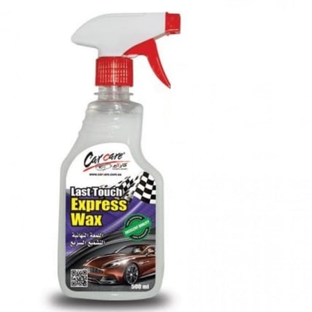 Express wax 500ml  التشميع السريع من كاركير 500 مل