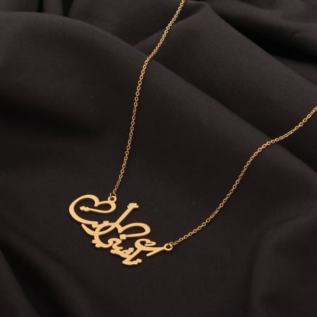 تعليقه تاخذك في عالم الجمال