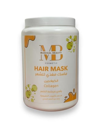 ماسك للشعر بالكولاجين