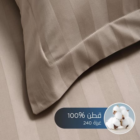 تلبيسة لحاف قطن مزدوج - 240 غرزة - 6 قطع - بني