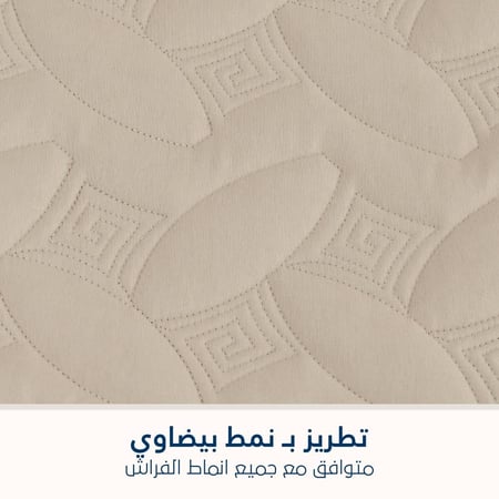 مفرش مضغوط مفرد - 3 قطع - سلسلة إلميرا - رمادي فاتح