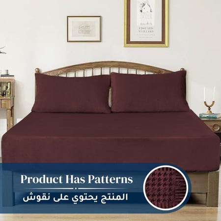 شرشف مخملي بنقوش ذو وجه واحد مفرد - 2 قطع -  الليلاك