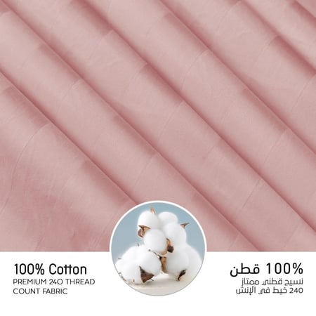 مفارش فندقي قطن مفرد ونص مع الحشوة القابلة للنزع - 5 قطع - وردي فاتح