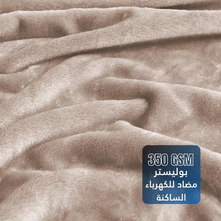 بطانية مخمل خفيفه بمقاس مفرد - 230 × 170 - سلسلة رواء - بنفسجي جملي