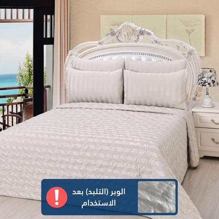 مفرش فندقي مضغوط مزدوج - 4 قطع - الرمادي الفضي