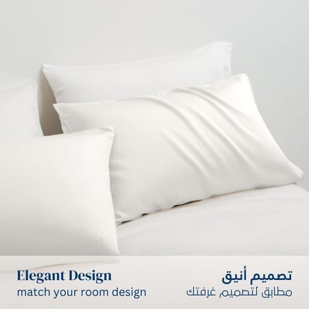 طقم بيت مخدة ستان - 2 قطع - أبيض