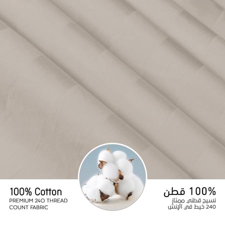 مفارش فندقي قطن مزدوج مع الحشوة القابلة للنزع - 9 قطع - الرمادي الفضي