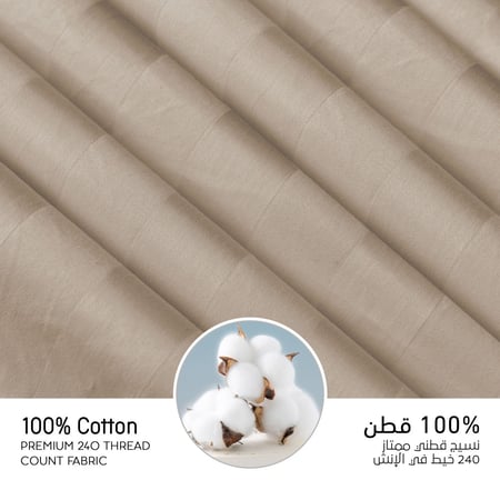 مفارش فندقي قطن مفرد ونص مع الحشوة القابلة للنزع - 5 قطع - الجمل الأرجواني