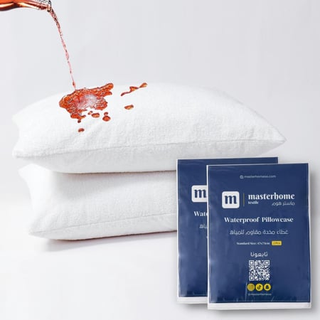 واقي مخدة - 2 قطع - أبيض