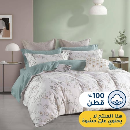 غطاء لحاف صيفي قطن مزدوج - 6 قطع - كڤر سلسلة فيرونيكا - أزرق المحيط