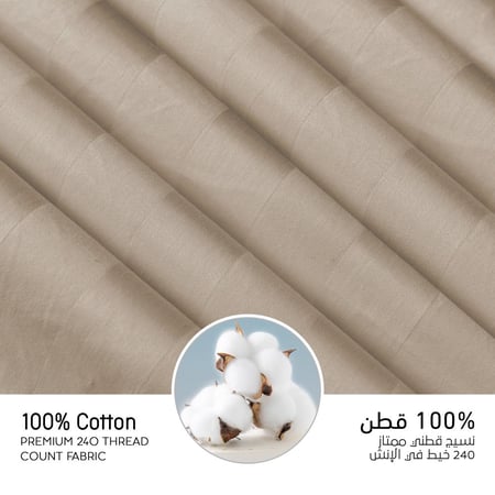 مفارش فندقي قطن مزدوج مع الحشوة القابلة للنزع - 9 قطع - بنفسجي جملي