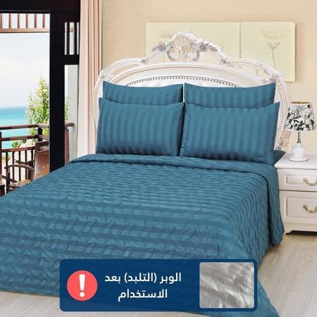 مفرش فندقي مضغوط مفرد ونص - 4 قطع - أزرق بحري