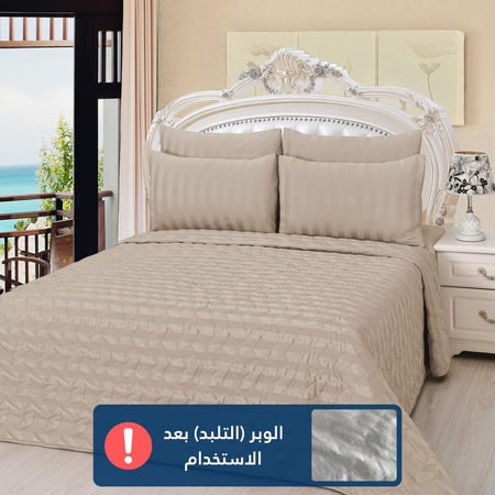 مفرش فندقي مضغوط مزدوج - 4 قطع - الجمل الأرجواني