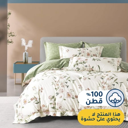 غطاء لحاف صيفي قطن مزدوج - 6 قطع - كڤر سلسلة فيرونيكا - أخضر