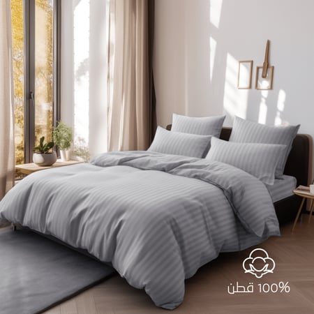 مفارش فندقي قطن مفرد مع الحشوة القابلة للنزع - 5 قطع - رمادي