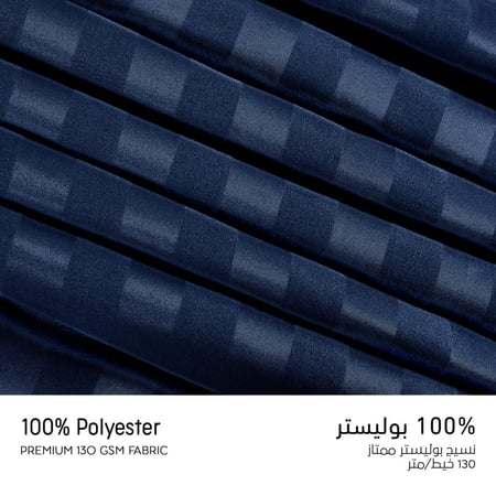 مفرش فندقي مزدوج مع الحشوة القابلة للنزع - 9 قطعة - أزرق داكن