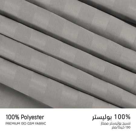 مفارش ماستر هوم