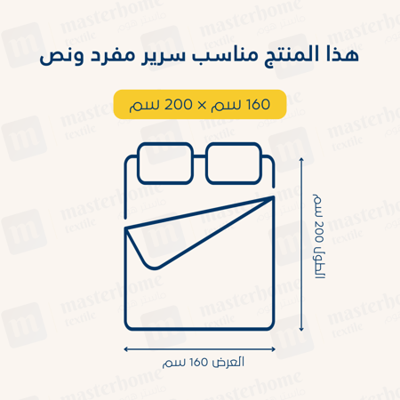 مفرش سرير فندقي رمادي فضي