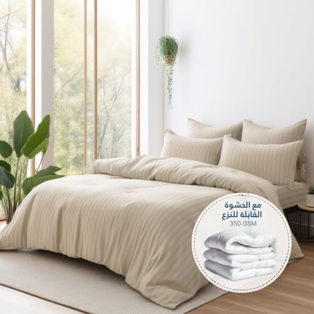 مفارش فندقي قطن مفرد مع الحشوة القابلة للنزع - 5 قطع - رمادي فاتح