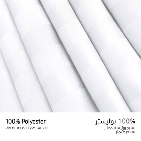 مفارش ماستر هوم