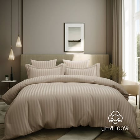 مفارش فندقي قطن مفرد ونص مع الحشوة القابلة للنزع - 5 قطع - الجمل الأرجواني