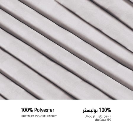 مفارش ماستر هوم