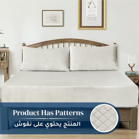 شرشف مخملي بنقوش ذو وجه واحد مفرد - 2 قطع -  رمادي متوسط