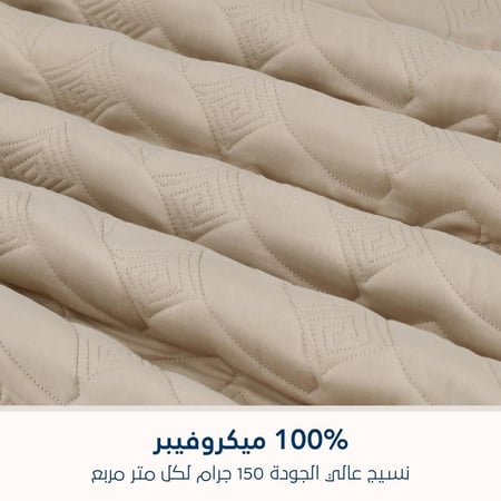 مفرش مضغوط مفرد - 3 قطع - سلسلة إلميرا - رمادي فاتح