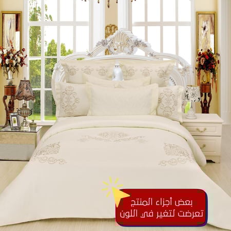 مفرش مزدوج مطرز - 9 قطع - سلسلة لومينا - أوف وايت