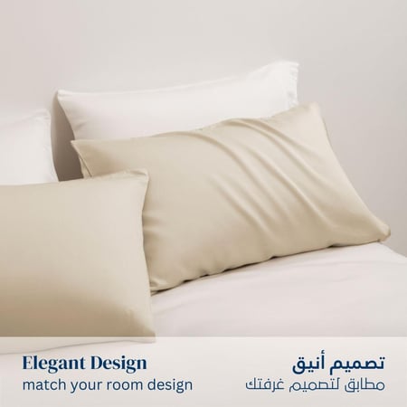 طقم بيت مخدة ستان - 2 قطع - الجمل الخفيف