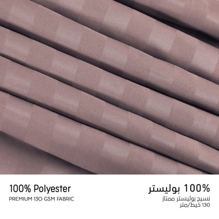 مفارش ماستر هوم