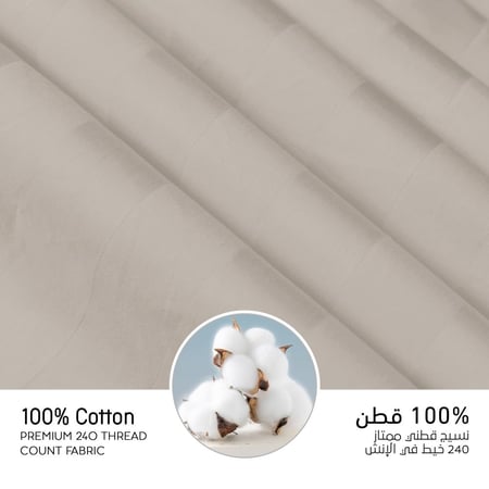 مفارش فندقي قطن مفرد مع الحشوة القابلة للنزع - 5 قطع - الرمادي الفضي