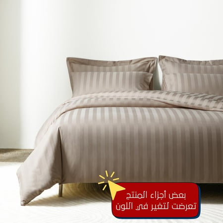 تلبيسة لحاف قطن مزدوج - 240 غرزة - 6 قطع - بني