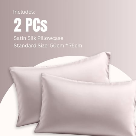 طقم بيت مخدة ستان - 2 قطع - لافندر