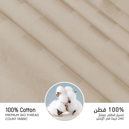 مفارش فندقي قطن مزدوج مع الحشوة القابلة للنزع - 9 قطع - رمادي فاتح