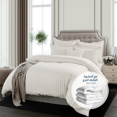 مفارش فندقي قطن مفرد مع الحشوة القابلة للنزع - 5 قطع - كريمي