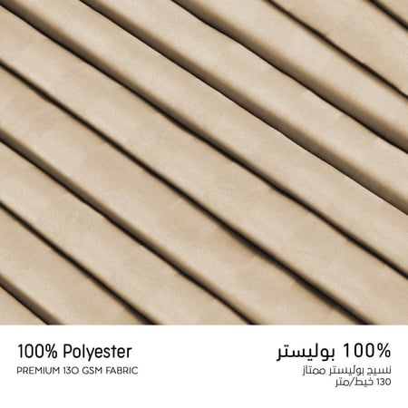 مفارش ماستر هوم