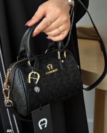 شنطة اقنر من متجر متجر جوهره