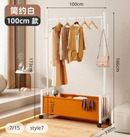 منظم الملابس مع سلة جلد والكفرات عرض ١٠٠ سم