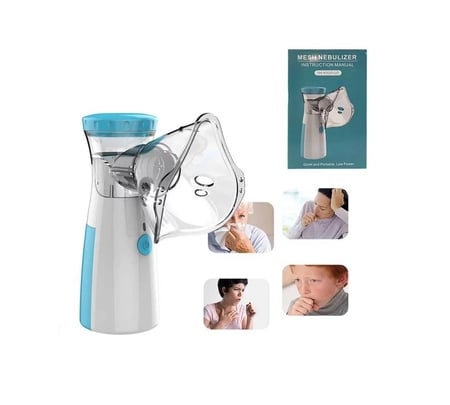 جهاز بخار استنشاق الهواء الشبكي